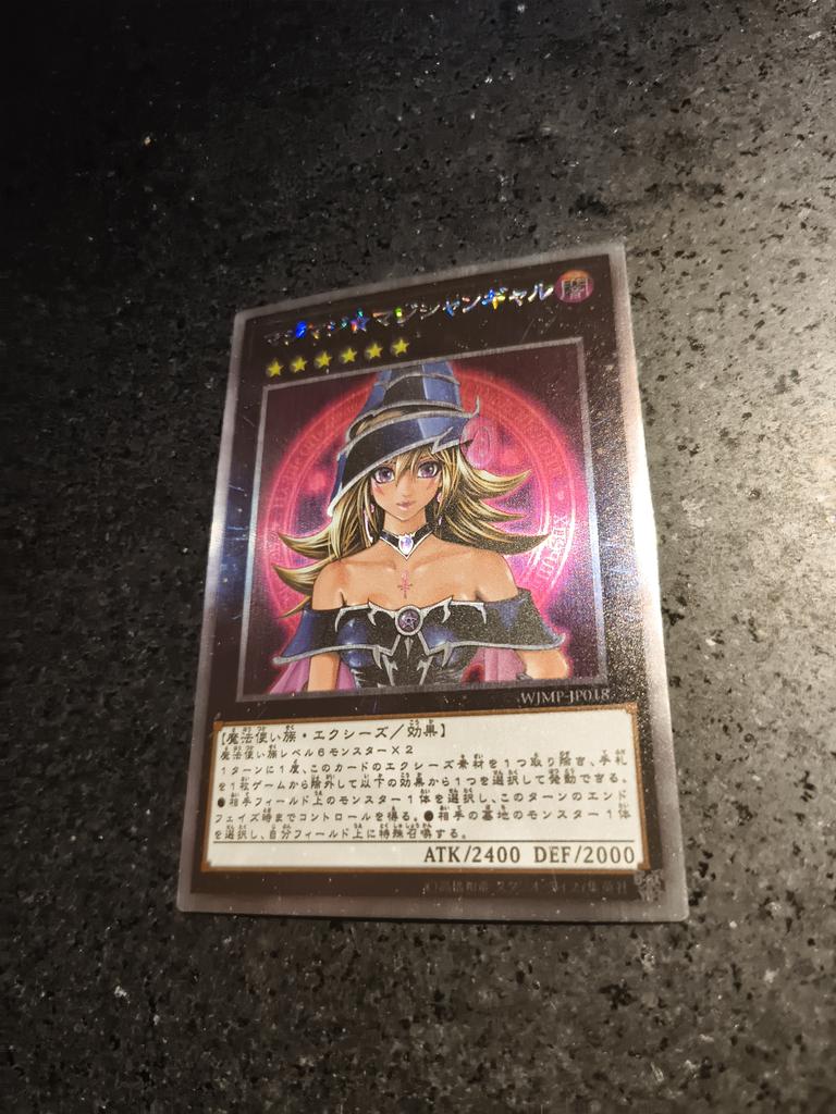 1pcs/set diy Yu-gi-oh! Magi Magi  Magician Gal Self Control Collect Signature Trading Flash Card Anime Cartoon Gift