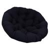 1pc Round Cushion Waterproof Chair Rocking Chair Hanging Basket Chair Papaya Chair Polyester Round Cushion Home Textile