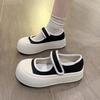 Fashion Women's Spring Summer New Simple Comfortable Board Shoes Thick Soled Hollow Sandals Casual Sports White Shoes