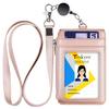 Low Moq Stamping Logo Pu Leather High Capacity Portable Credit Card Holder With Zipper Lanyard Reel Retractable