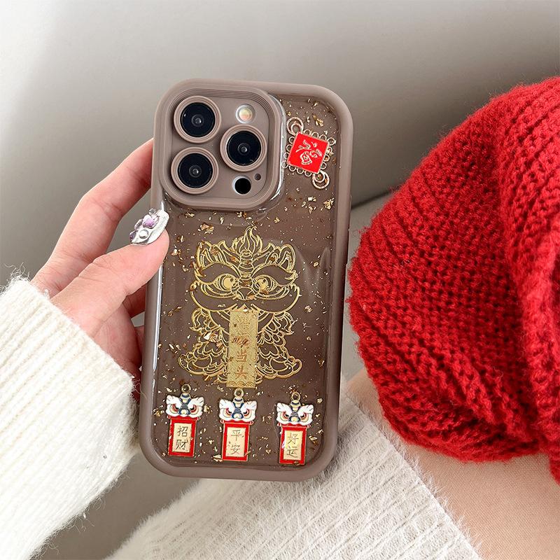 

Good Luck Mobile Phone Case for Apple 16 Promax Good Fortune for IPhone 17 Precision Hole All-inclusive Dragon New Year For iPhone 7/8/SE 2020