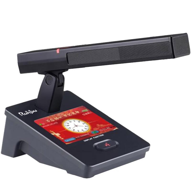 Runpu Professional UHF Wireless Conference Gooseneck Microphone System (CN Version)