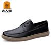 Old Man Head Men's Shoes Leather Shoes Fleece Lace-up Comfortable Soft Sole Business Casual Cotton Leather Shoes