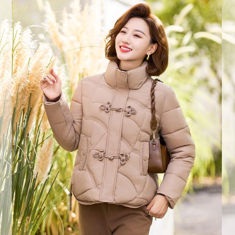 

BAOLIANDUO Women s New Chinese Style Padded Jacket 2XL
