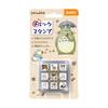 Beverly Studio Ghibli My Neighbor Totoro Stamp Check Stamp 2 CK9-053