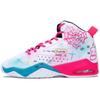Lift Off Pantofi de Baschet Vintage High Top GS Roz Alb AR6346-105(EchipaF-)
