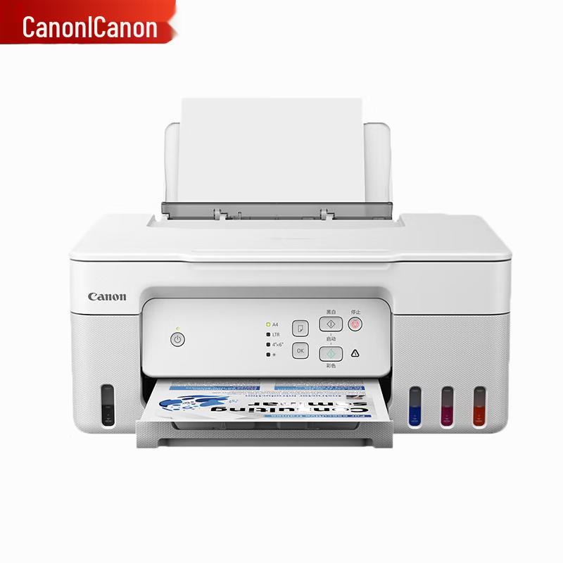

Canon G2830 Ink Tank All-in-One Printer