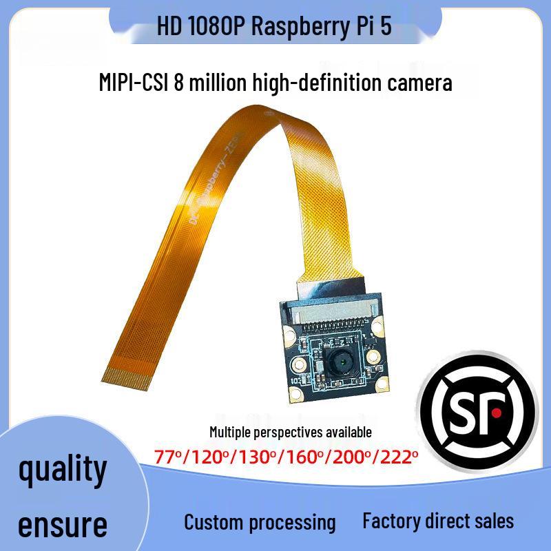 Camera Module CPIIMX2 Vision SIMI 8MP i519 Sensor for Raspberry Pi