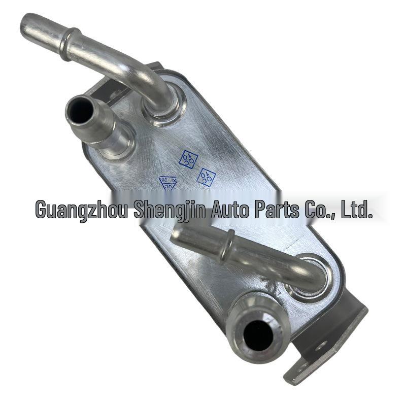 UBC500101 Engine Oil Cooler for Land Rover Discovery 4 / Range Rover Sport