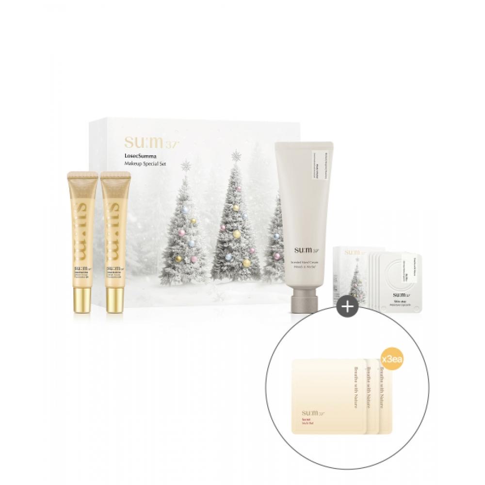 Sum37 Rosicsumma Color Holiday Edition Special Set