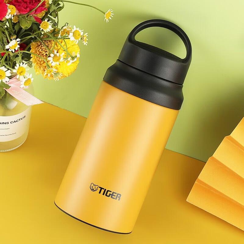 TIGER MCZ-S040 Portable Outdoor Sports Thermos with Handle