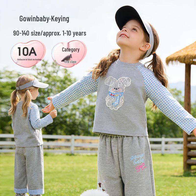 Keying Girls  Cartoon Long Sleeve Round Neck Top & Set 90