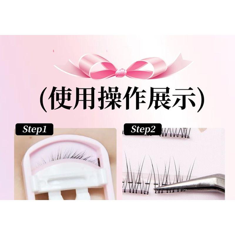 Bonnie Wisp - Natural Wispy Glue-Free Cluster False Eyelashes