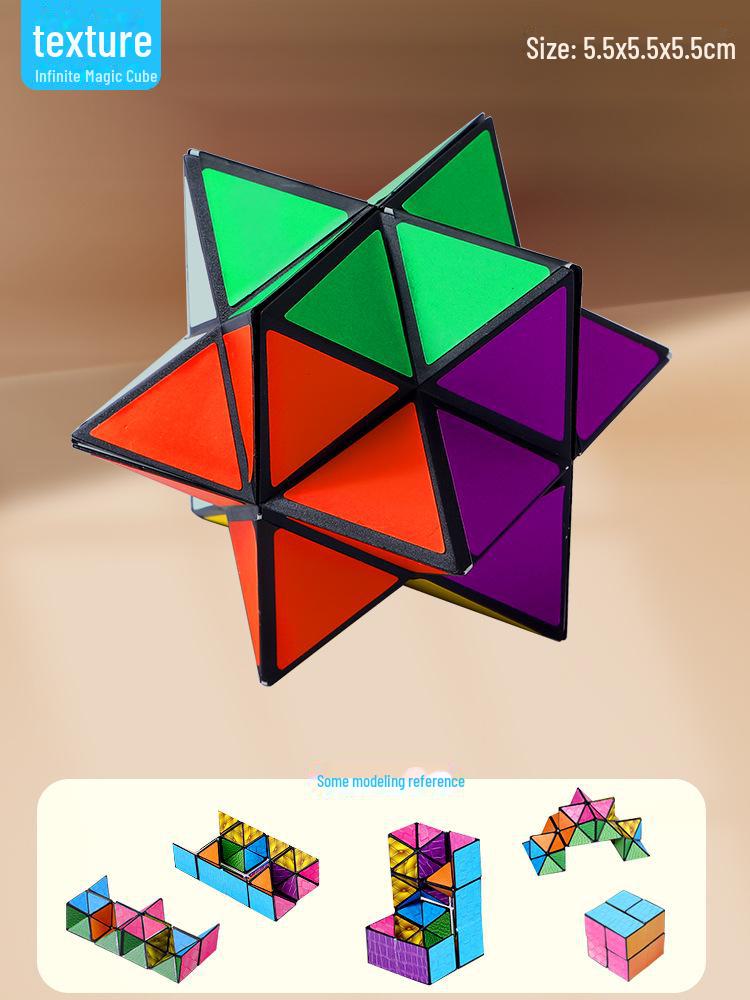 

3D Magic Cube Геометрические строительные блоки - Развивающие игрушки для тренировки мышления у детей