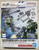 Bandai Option Parts Set Gundam Plastic Model 09 It Now (Giant Gatling) Buy