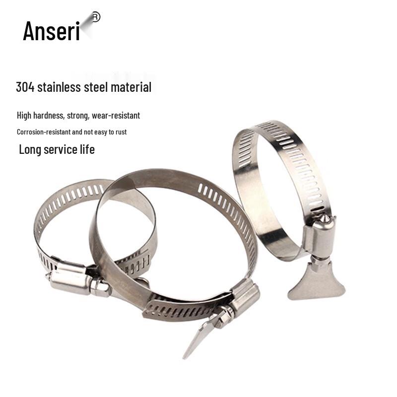 Ansellary 304 Stainless Steel Hose Clamps with Handle