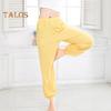 Unisex Bloomers Mid-rise Elastic Waist Casual Loose Leg Pants Solid Color Sporty Style Lightweight Trousers Versatile Wear