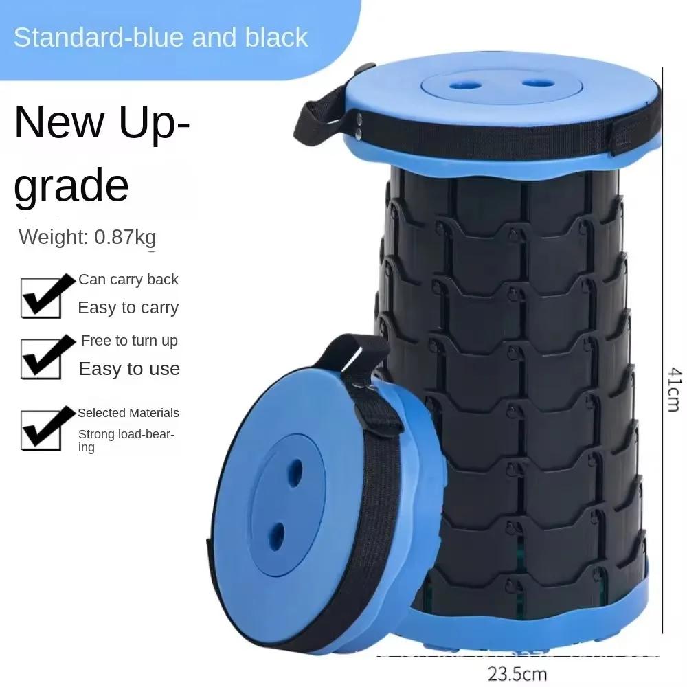 Upgraded Foldable Stool Thickened Portable Foldable Stool Retractable Stool for Fishing Hiking Barbecue Party Chair