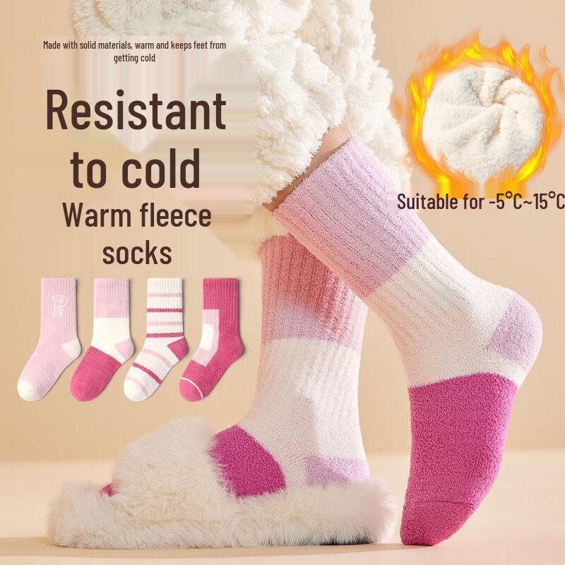 Miiow Girls  Winter Coral Fleece Mid-Calf Socks 6-8 Years (Foot Length 17-19cm)