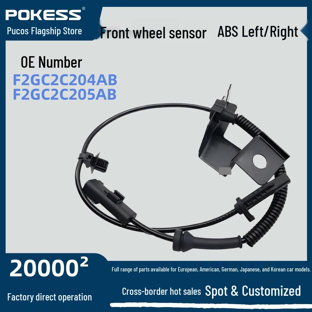 

Edge 15 Taurus Front Wheel ABS Sensor, Left/Right - F2GC2C205AB/F2GC2C204AB Front Wheel Sensor/ABS Right