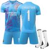 2425 Courtois Real Madrid Fotbalový dres, Ne. 1