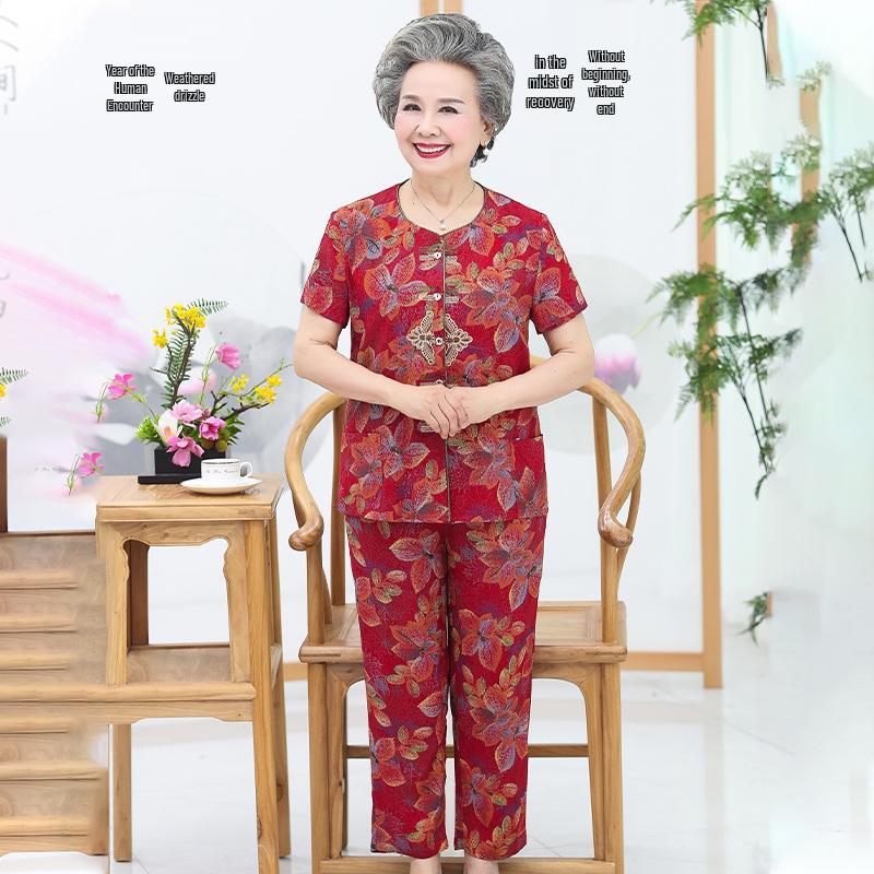 

Summer Short Sleeve Cardigan Set for Middle-Aged Women - Two-Piece Outfit for Moms XL (suggested 80-95 lbs)
