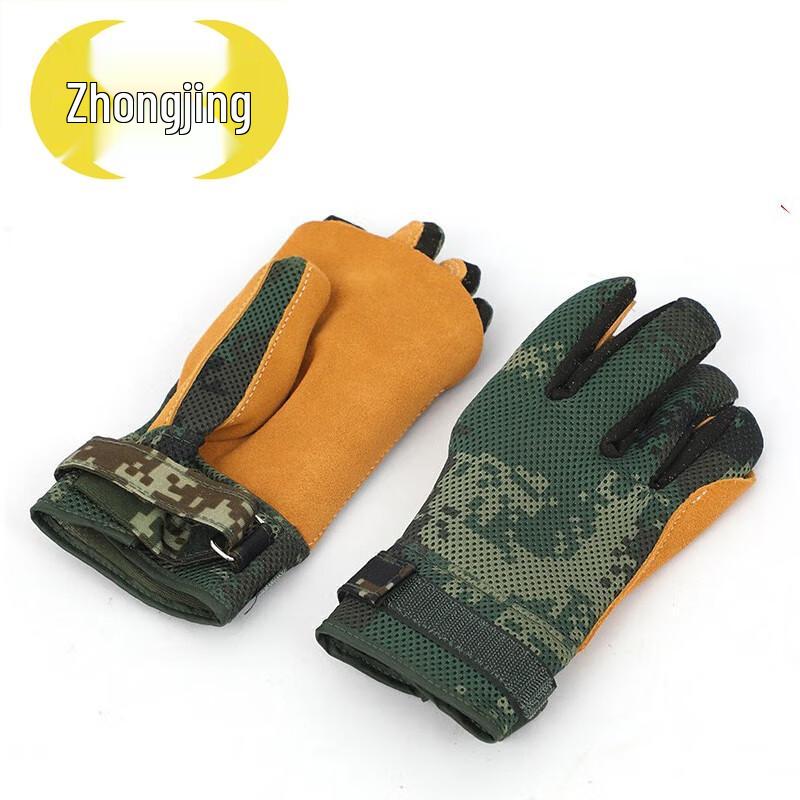 Zhongjing Cowhide Rappelling & Protection Gloves