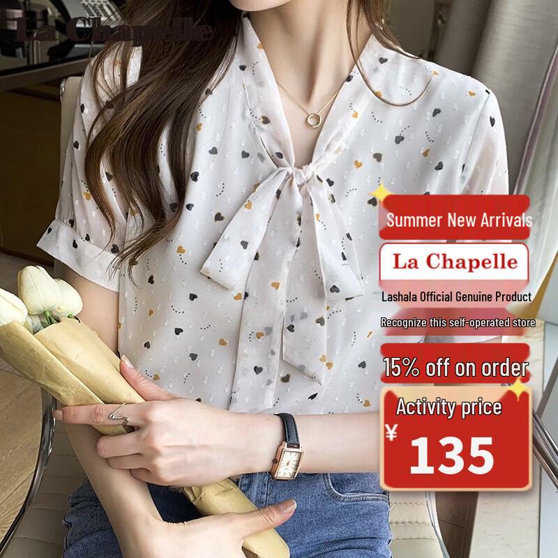 La Chapelle Women s Slimming Floral Short Sleeve T-Shirt M