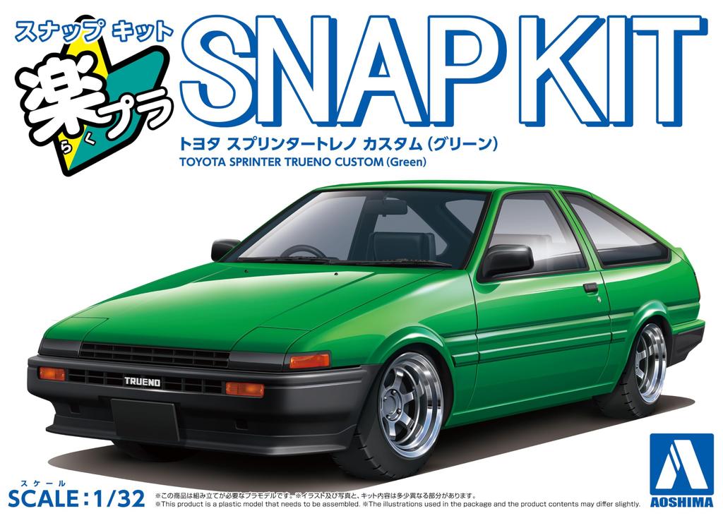 Aoshima Bunka Kyozaisha Raku Plastic Snap Kit Toyota Sprinter Trueno Custom Green Plastic Model 1/32 No.11CU-GN Color-coded (Car)