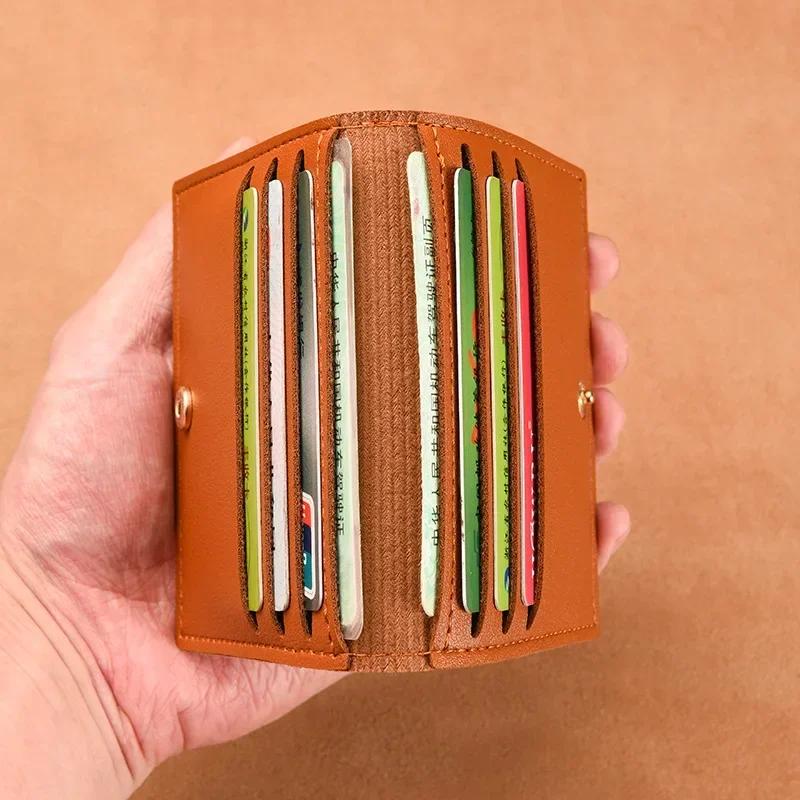 Ultra-thin Small Bank Card Multi Slot Card Holder Wallet for Women and Men Solid Leather Credit Card Bag Male CardHolder
