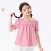 Girls' Square Neck Puff Sleeve Summer Shirt