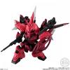 Gundam Mobility Joint Gundam Vol. 7 1box  10pcs 