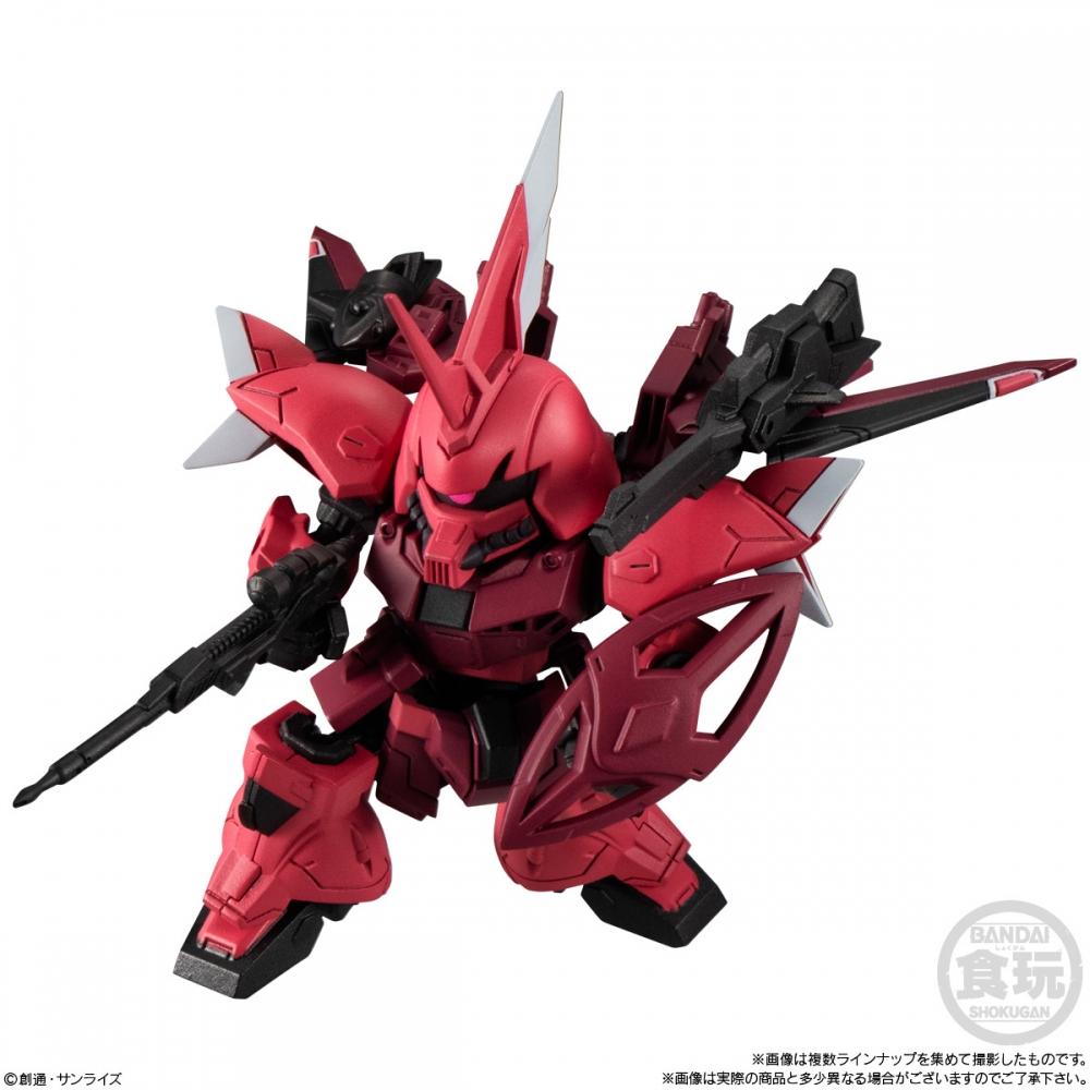 Gundam Mobility Joint Gundam Vol. 7 1box  10pcs 