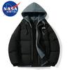 NASA MARVEL Unisex Hooded Padded Winter Jacket