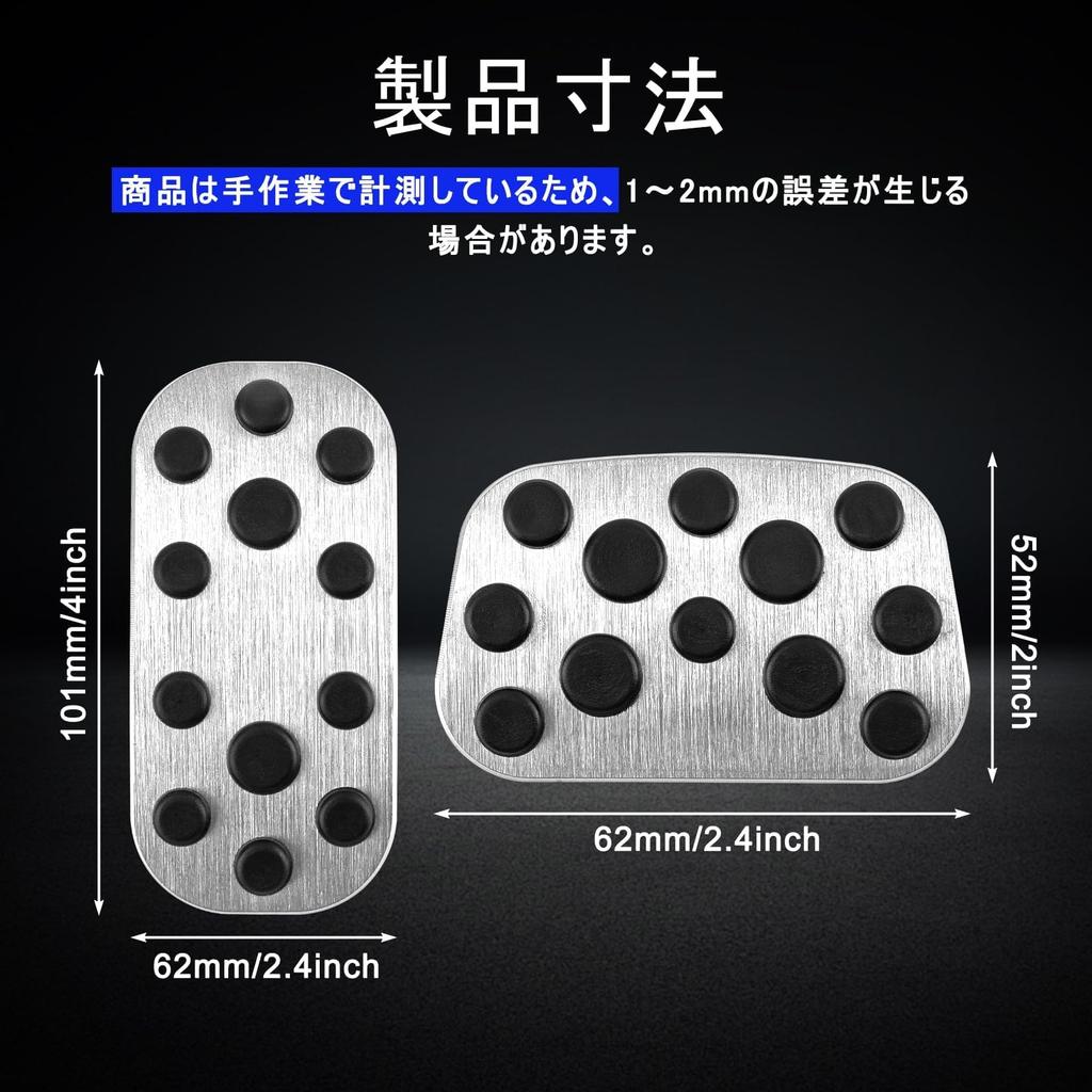PSLER® C-HR Brake Axle Cover for Toyota CHR ZYX10/NGX50 Anti-Scratch Anti-Dirt Round Anti-Slip Rubber