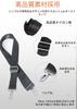 Shoulder 140cm Shoulder Single Water Bottle Shoulder Bag Thick Bag Strap for Messenger PC Camera Business Sports Tool [Marcea] Strap, Belt, Item,
