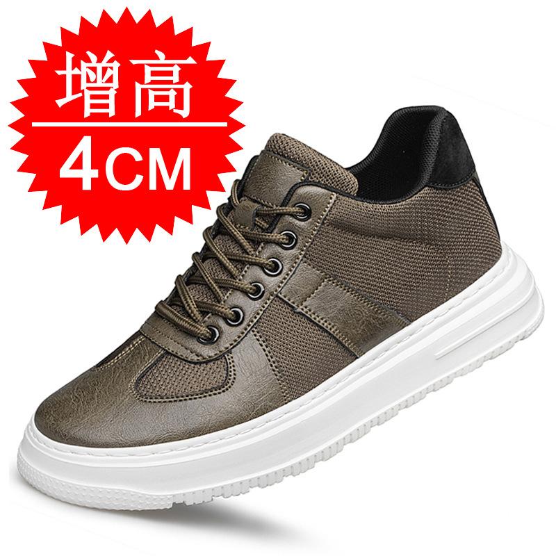 Invisible inner heightening men's shoes 8cm breathable hollow platform white shoes sports shoes heightening shoes 6 casual board shoes