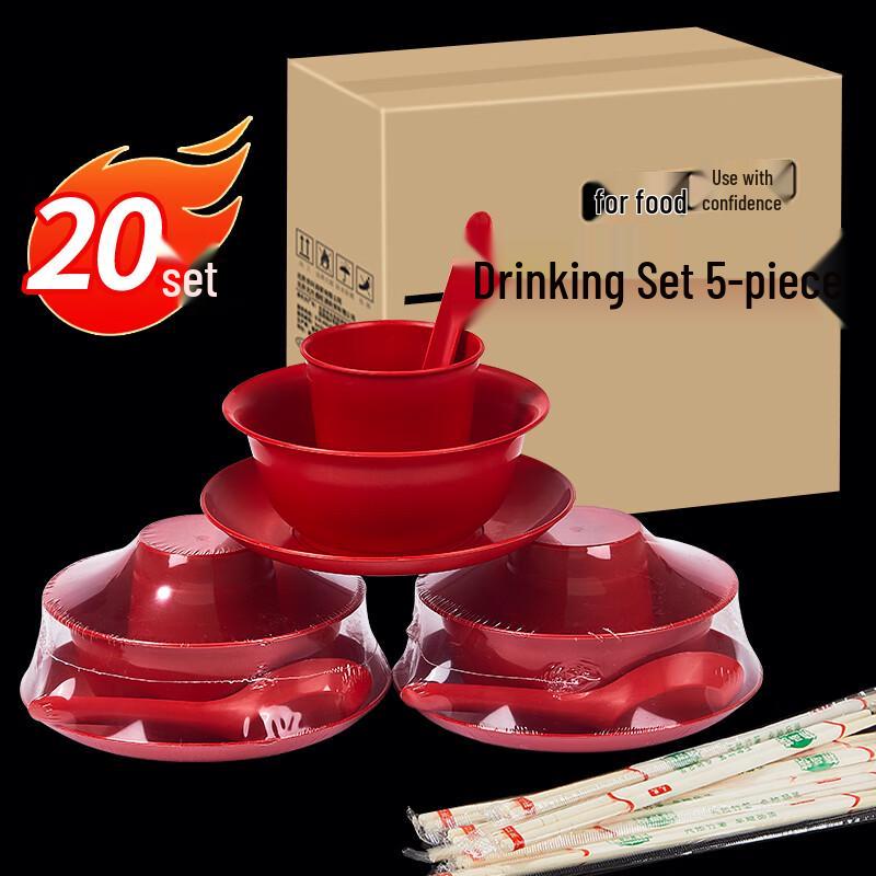 SHUANG YU Disposable Tableware Sets