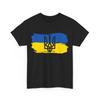 Ukraine Ukrainian Flag Shirt, Ukrainian Lovers Women Men Vintage T-shirt