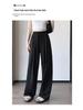 Women's High-Waist Summer Silk Wide-Leg Floor-Length Pants, Versatile & Slimming (Style 66248#)