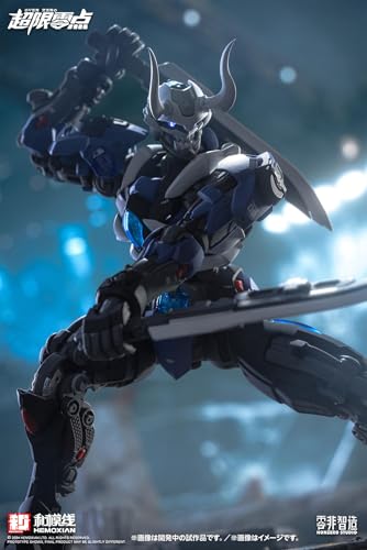 Wave OVER ZERO: Solitary Shadow [Single Item] 1/10 Scale Plastic Model Kit, Approximately 19cm Tall, KM-153
