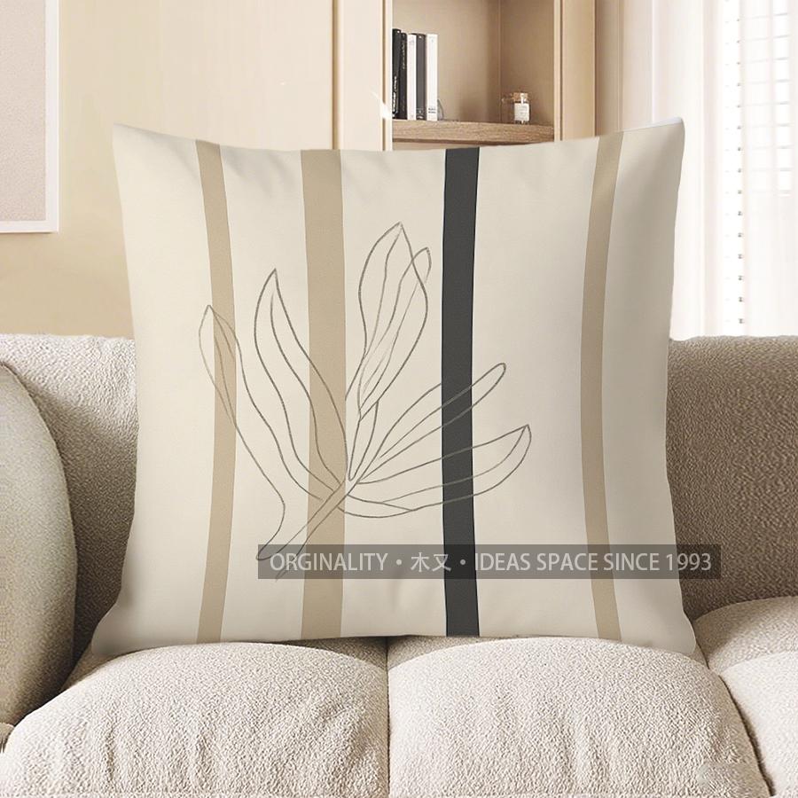 Home Decor Minimalist Black Leaf Pattern Throw Pillow Pattern Cushion Cover Suitable for Sofa Bedroom Car Pillow Cover