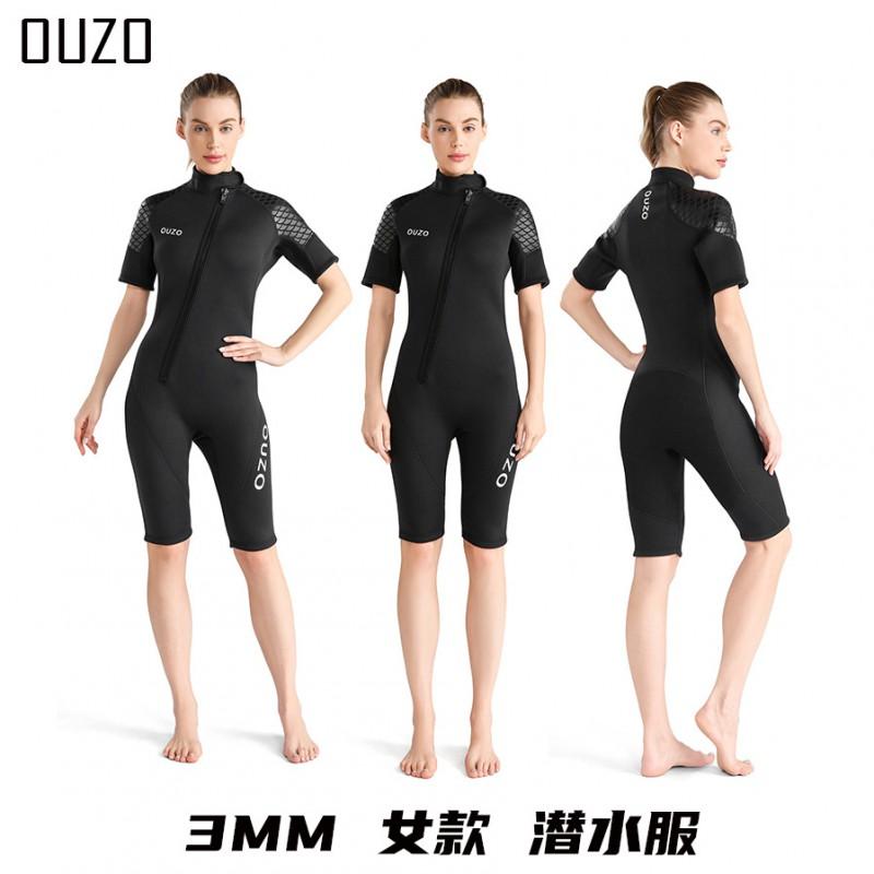

3mm Diving Suit Men Women s Short-sleeved Shorts Thick Warm Cold-proof Surfing Jellyfish Wet XS