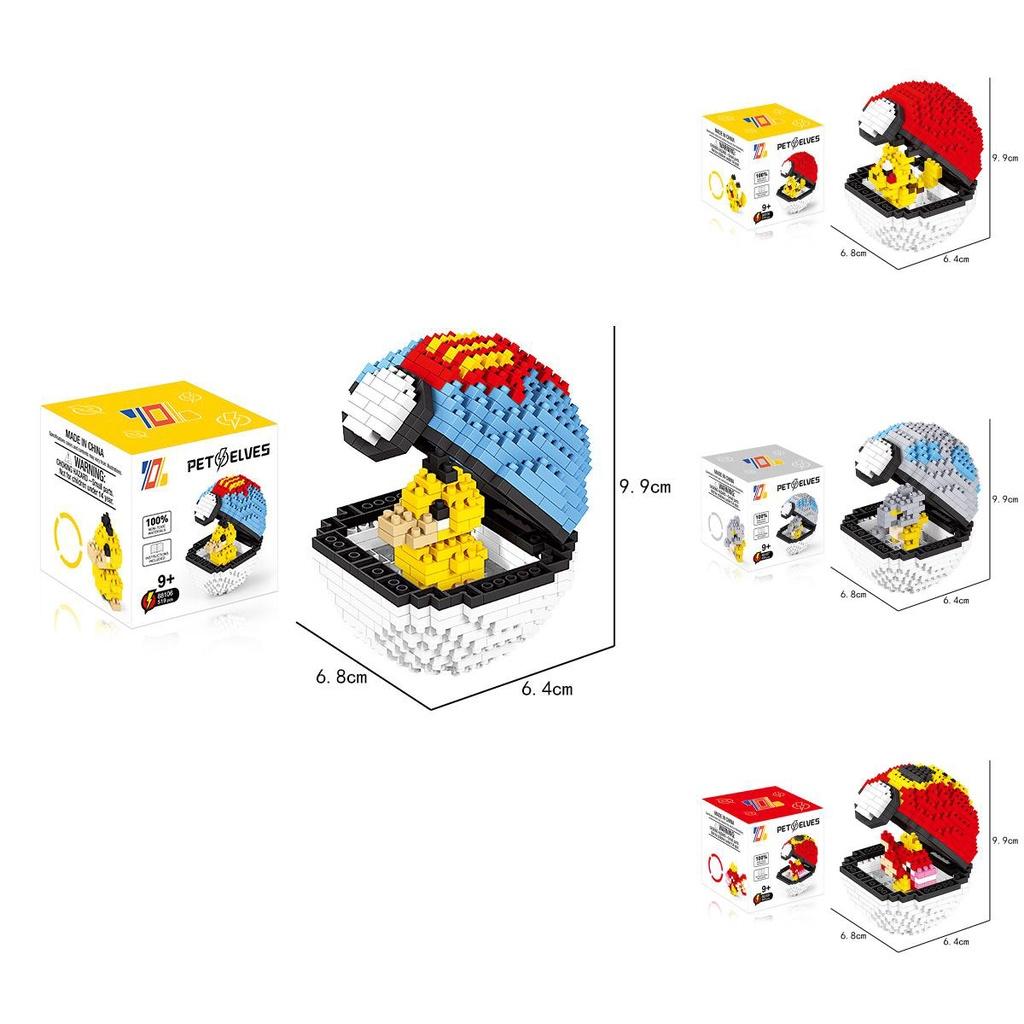 500-piece Poké Ball Micro Building Blocks Set For Kids Diy Gift Toys