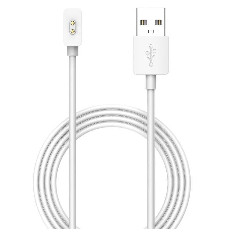 

For Xiaomi Smart Band 10 / 9 / 9 Pro / 8 / 8 Pro xDfind USB Port Watch Magnetic Charging Cable 1m (White) білий