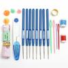 16 Sizes Crochet Hooks Needles Stitches Knitting Craft Case Crochet Set