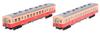 TOMYTEC Railway Collection, Kominato Railway Kiha 200 Series 205 + 211 2-Car Set, Diorama Supplies, 336778