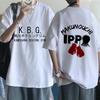 Hajime No Ippo Hip Hop Size TShirt Anime Harajuku Tee Tops Men Women Makunouchi Takamura T-Shirt KGB Y2k Manga Tshirt Clothes