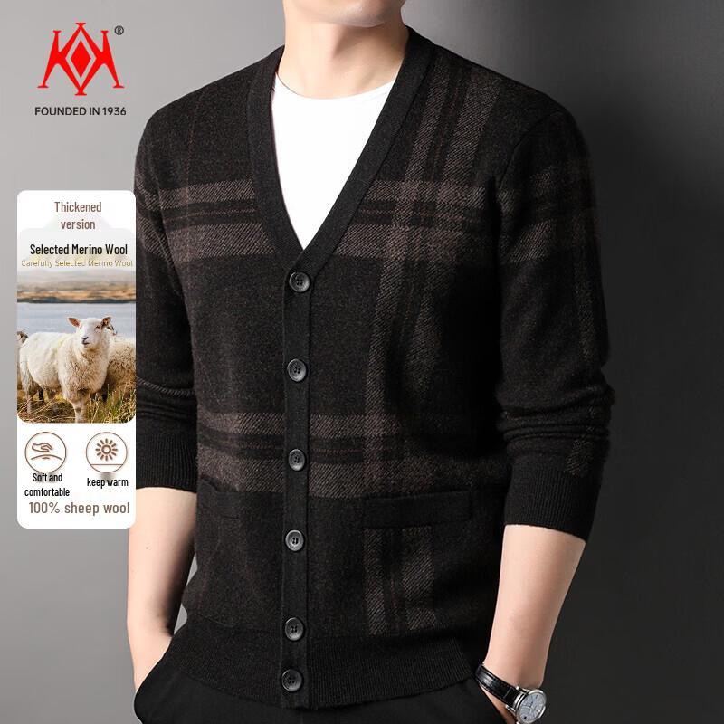 Kai Kai Men's Thickened Pure Wool V-Neck Cardigan