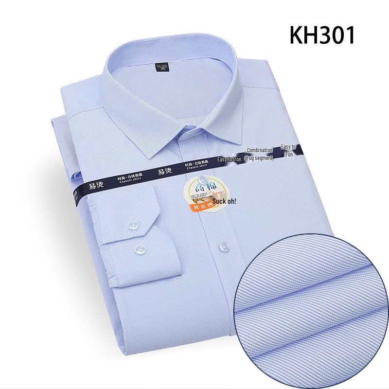 

2024 Новая мужская деловая повседневная рубашка в полоску и клетку с длинным рукавом Size 41